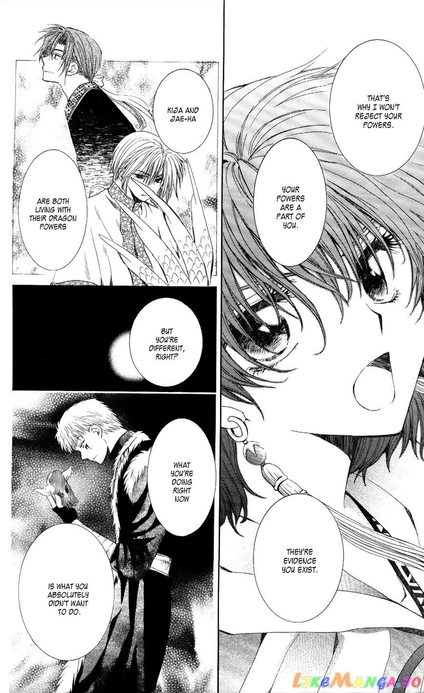 Akatsuki No Yona Chapter 51 image 20